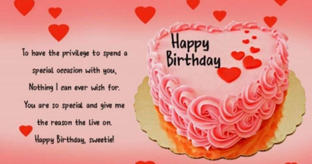 Valentine Birthday Wishes for Friend