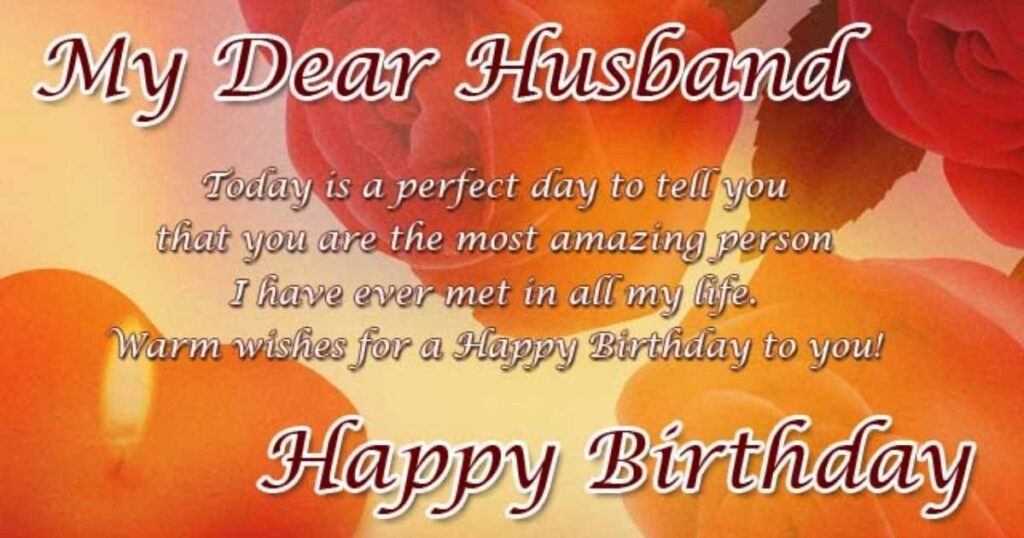 Valentine Birthday Wishes for Husband
