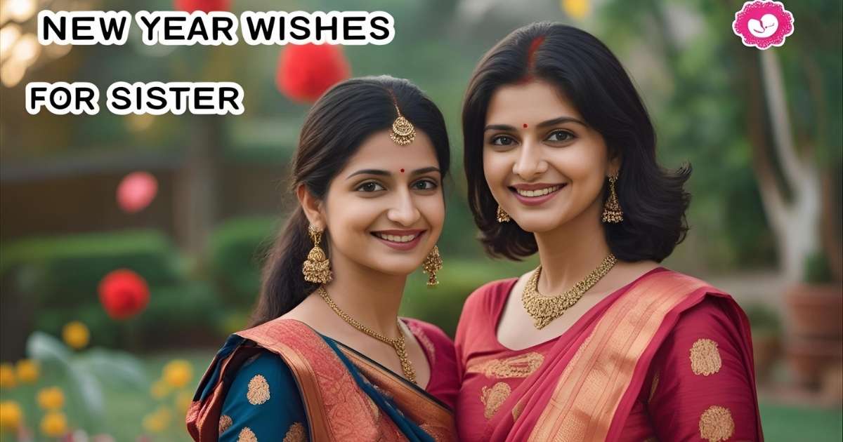 New Year wishes for sister