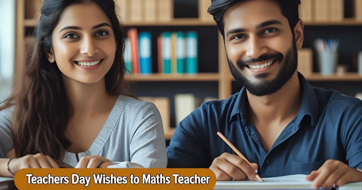 Teachers day wishes to maths teacher